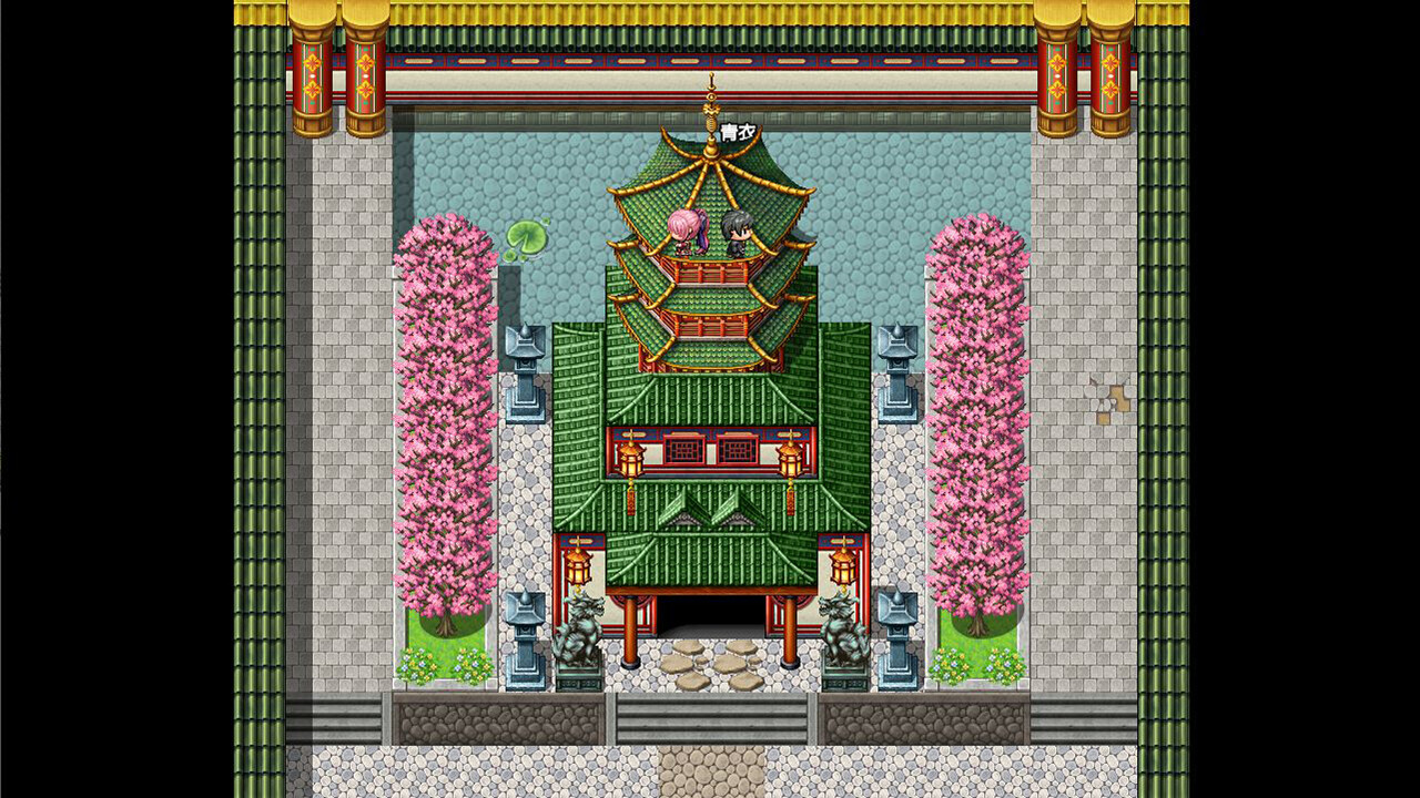 Nightmare without return