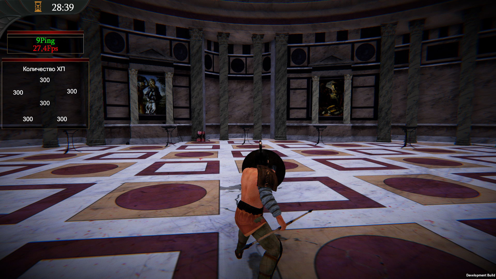 Screech of Steel: Gladiators