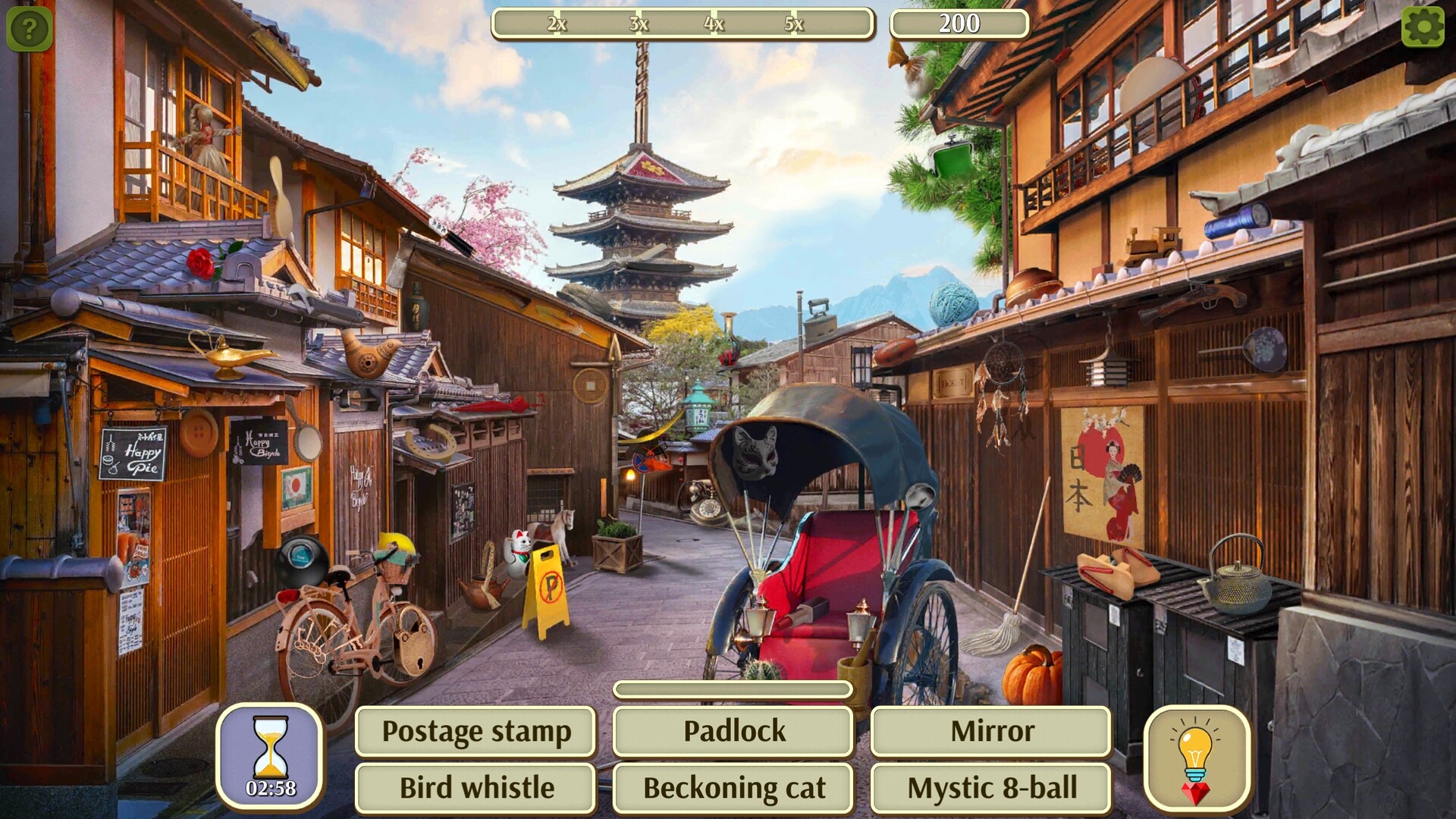 Hidden Object Vacation