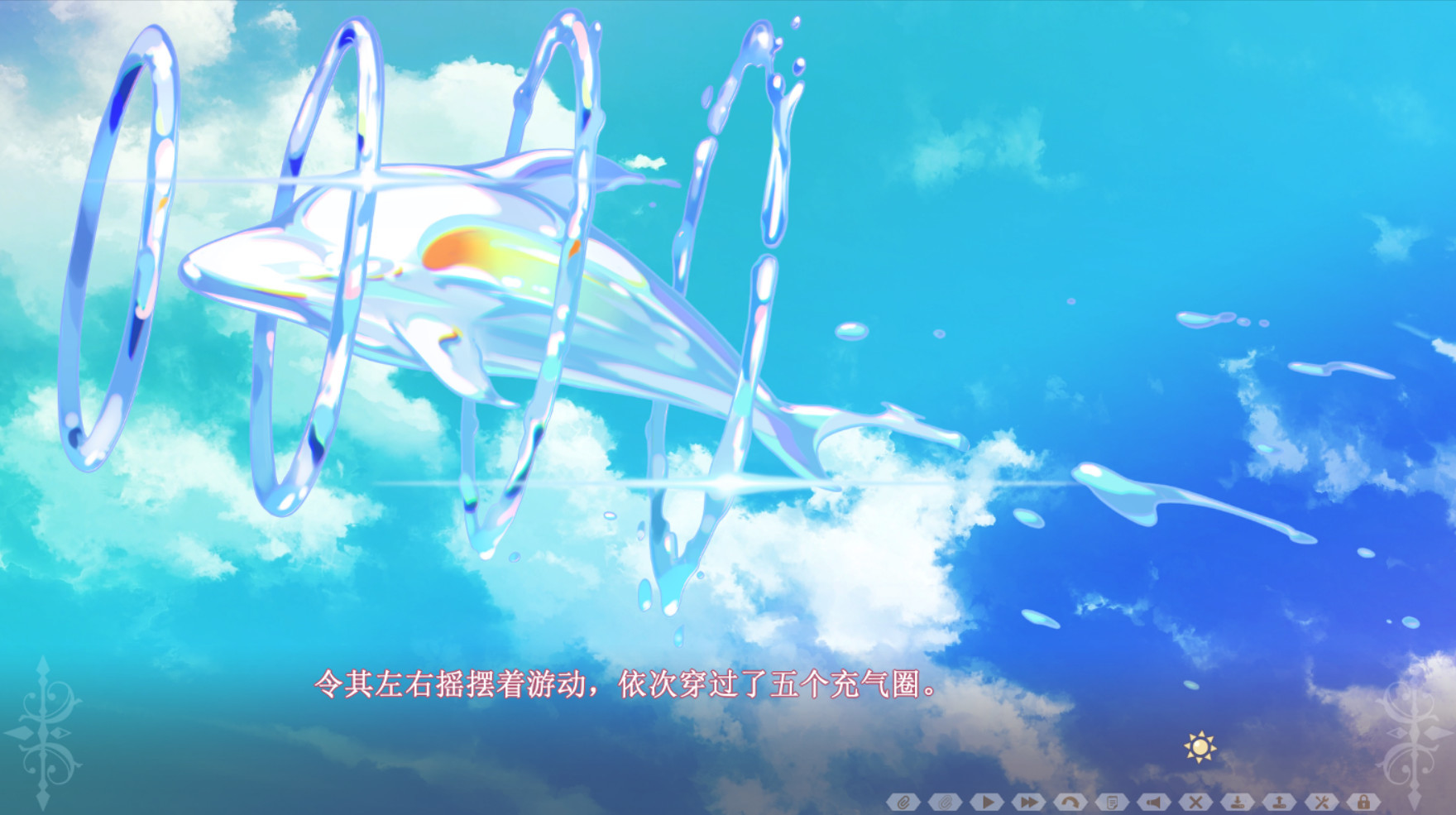 Happy Live, Show Up!