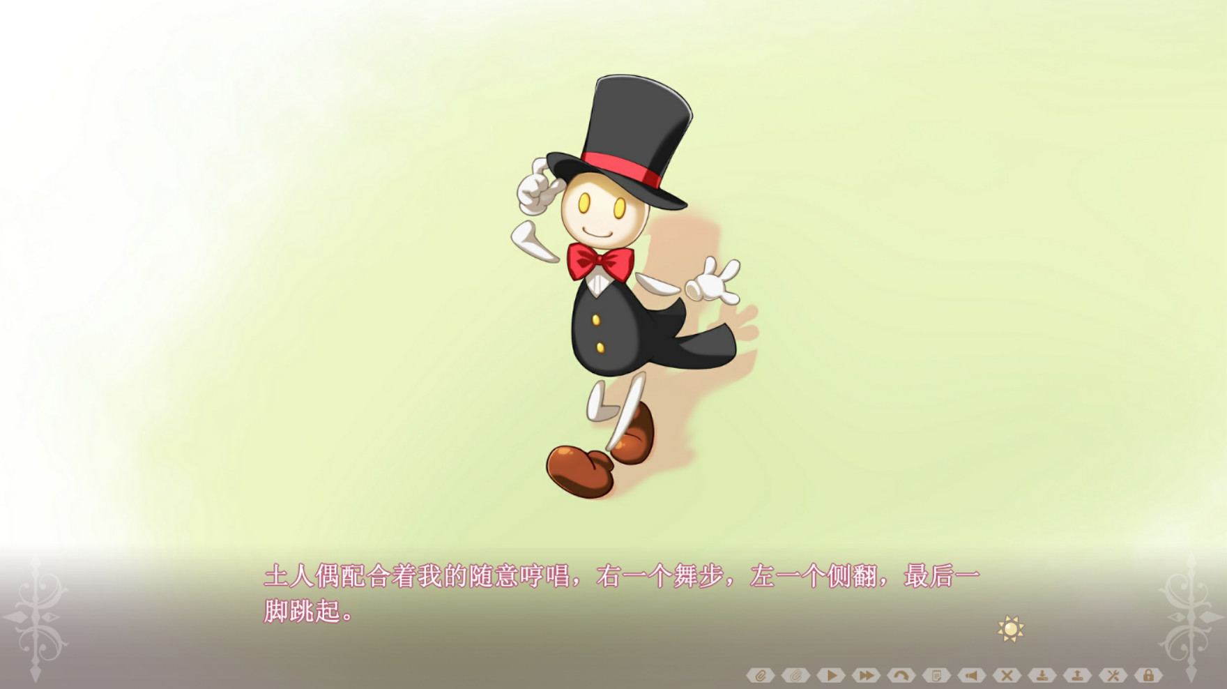 Happy Live, Show Up!