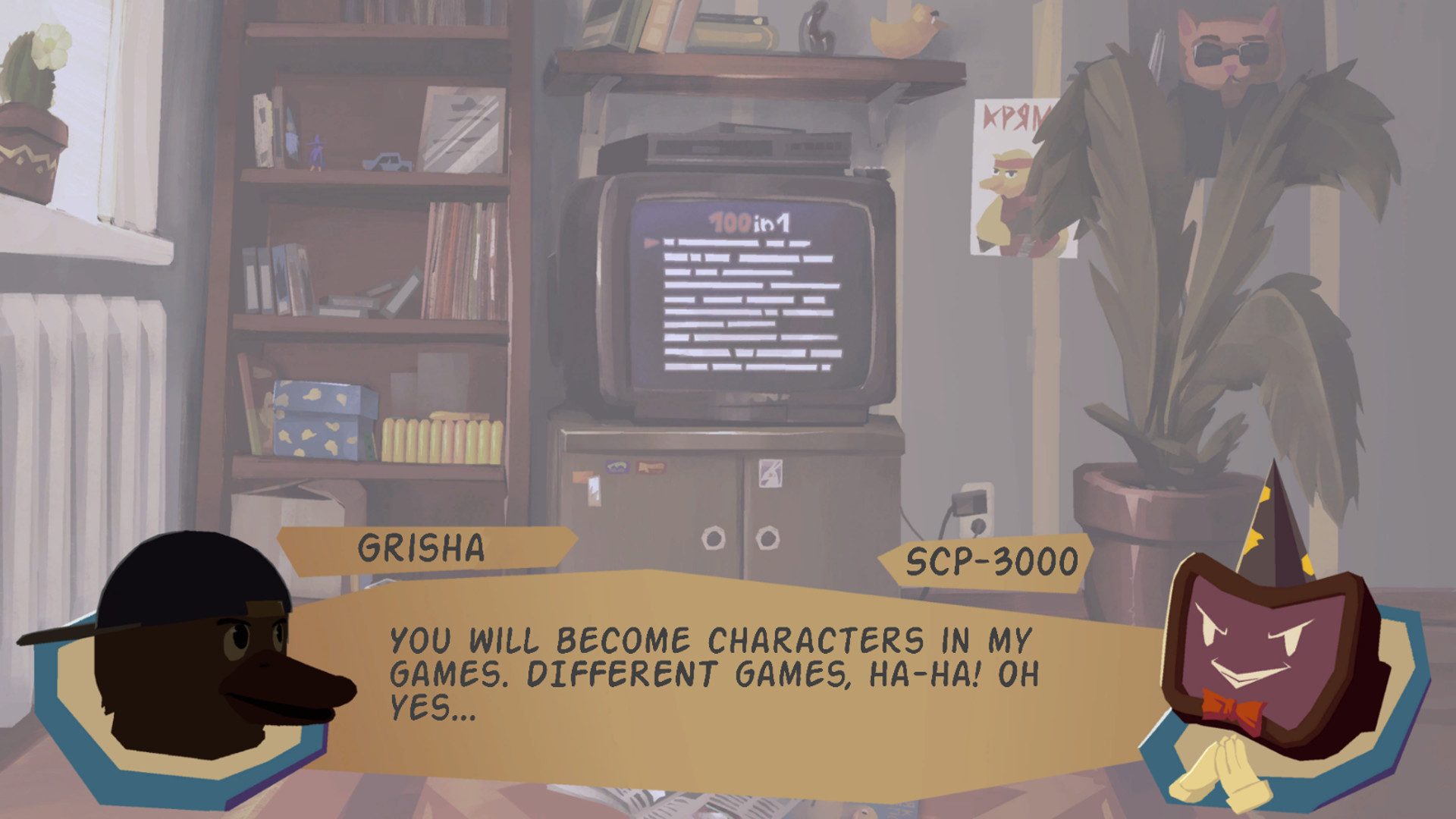 D.U.C.K.: Dangerous Ultimate Cartridge Kidnapper