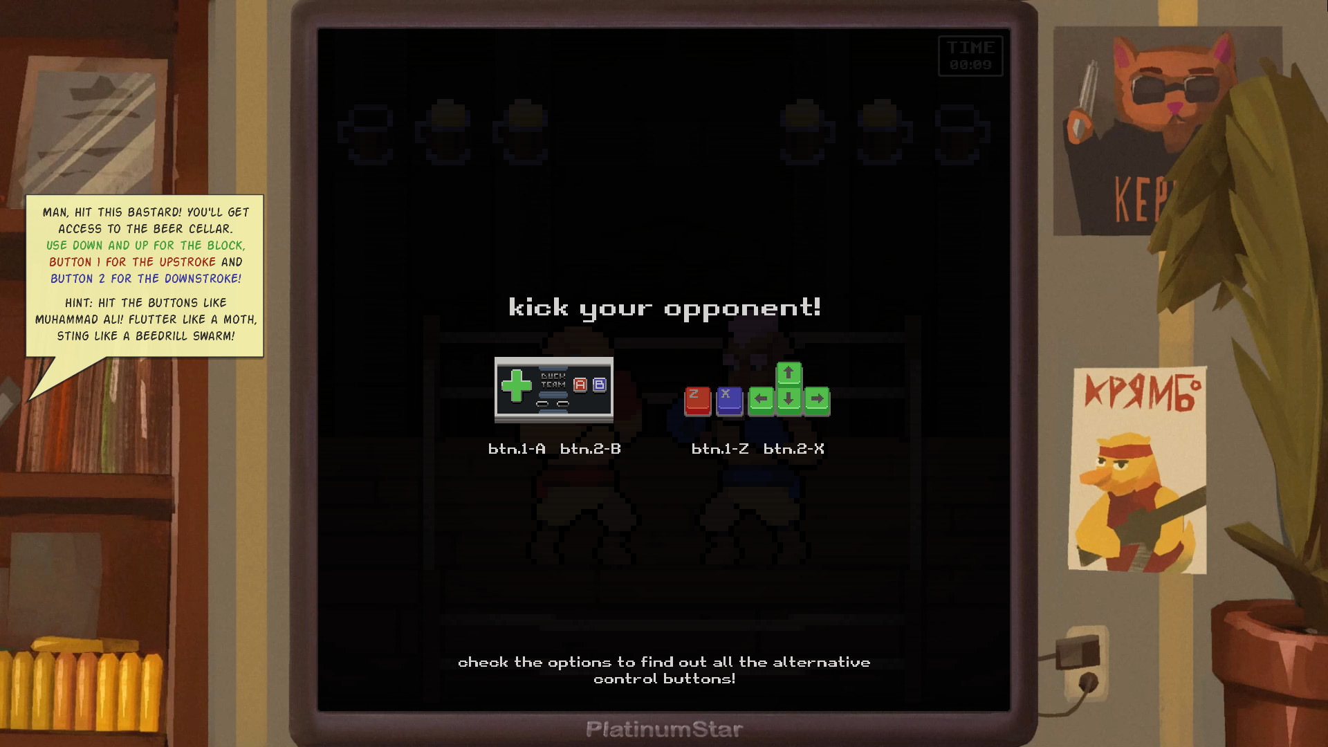 D.U.C.K.: Dangerous Ultimate Cartridge Kidnapper