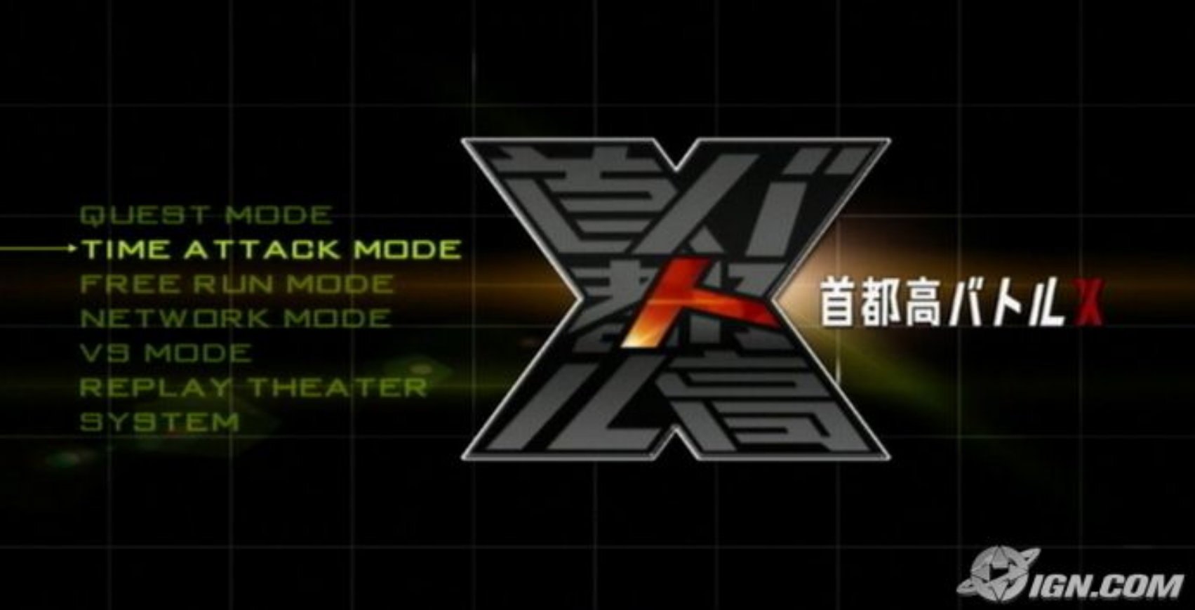 Import Tuner Challenge