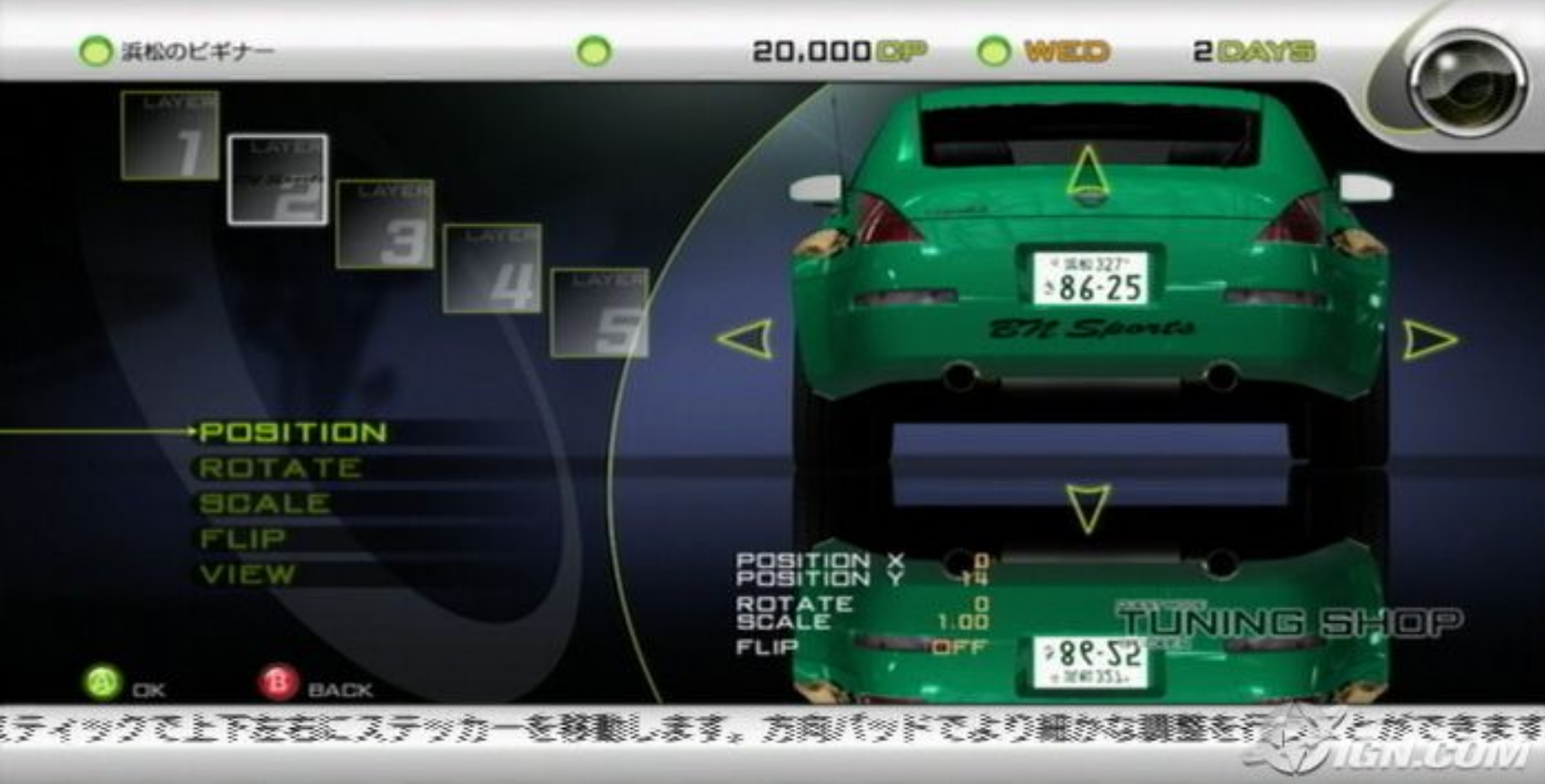 Import Tuner Challenge