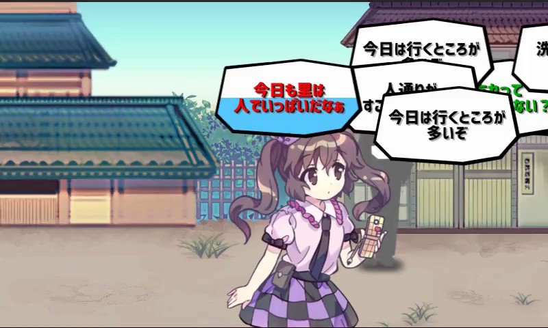 Ghostwriter Hatate-chan