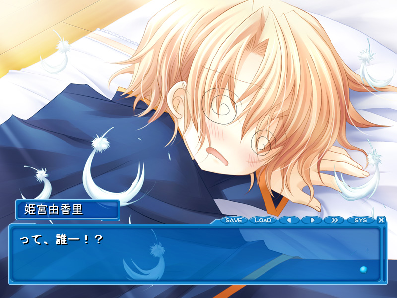 Hakarena Heart: Dare ga Tame ni Kimi ha Aru