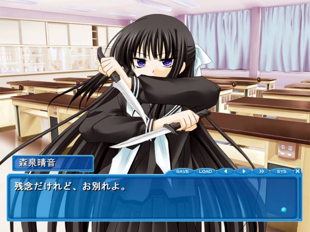 Hakarena Heart: Kimi ga Tame ni Kagayaki wo