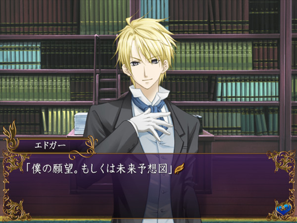 Hakushaku to Yousei: Yume to Kizuna ni Omoi wo Hasete