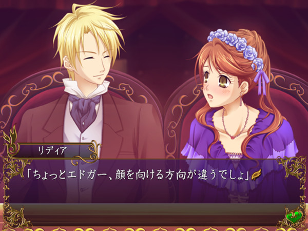 Hakushaku to Yousei: Yume to Kizuna ni Omoi wo Hasete