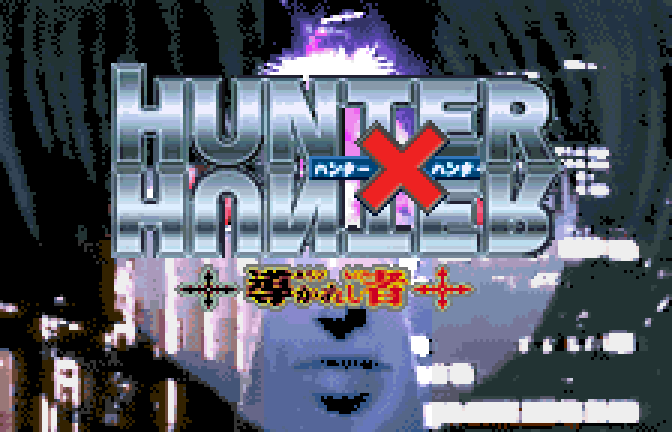 Hunter X Hunter – Michibikareshi Mono