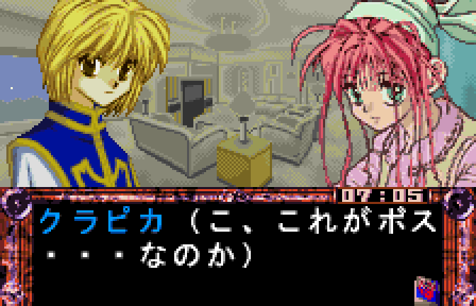 Hunter X Hunter – Michibikareshi Mono
