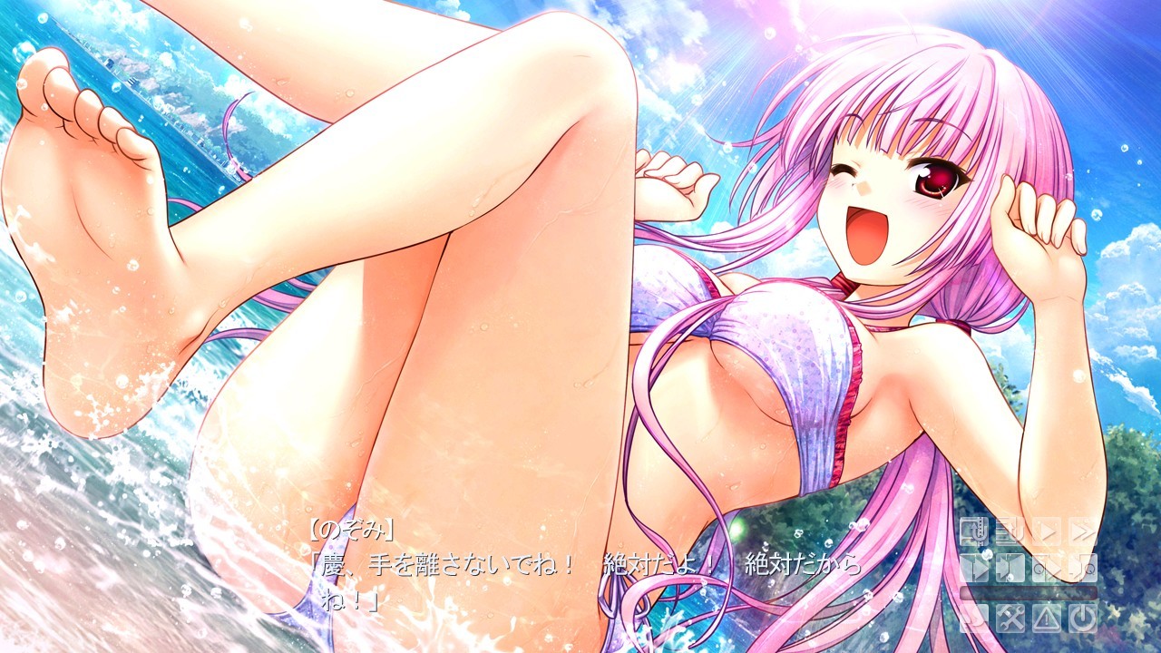 Daitoshokan no Hitsujikai: Houkago Shippo Days