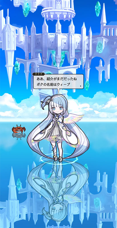 World II World