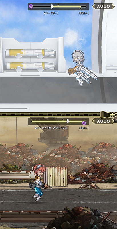 World II World