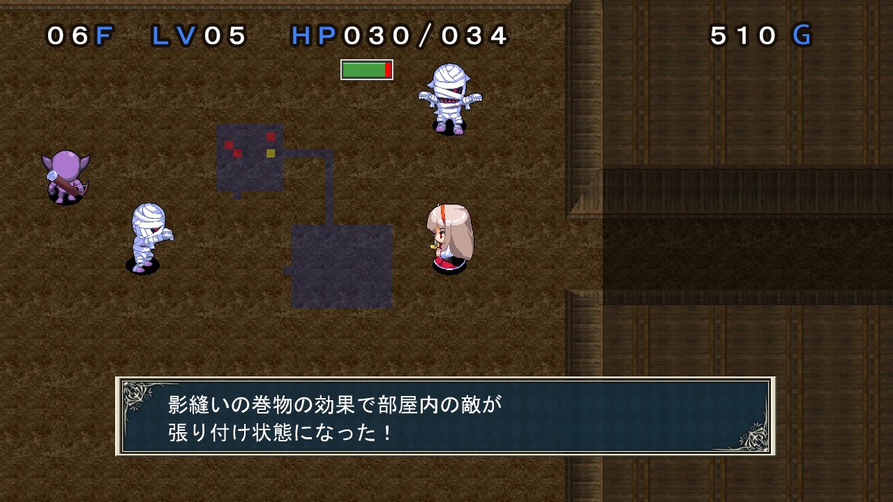 Anna-san-tachi no Fushigi no Meikyuu