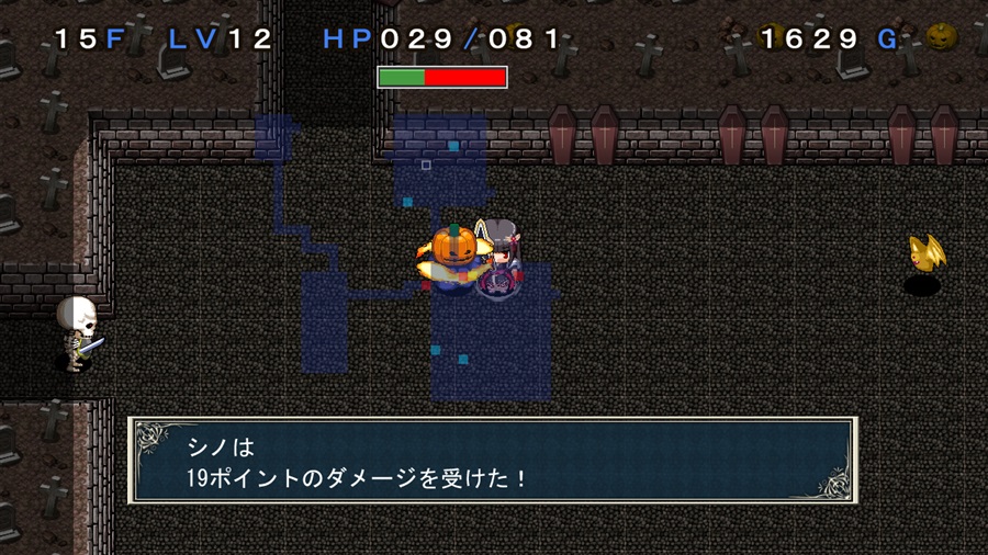 Anna-san-tachi no Fushigi no Meikyuu