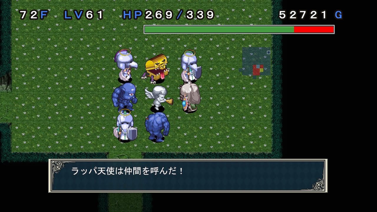 Anna-san-tachi no Fushigi no Meikyuu