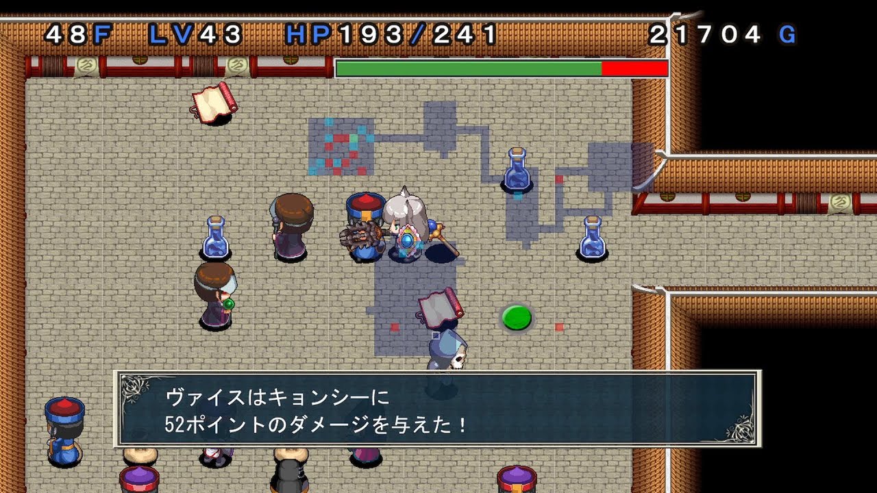 Anna-san-tachi no Fushigi no Meikyuu