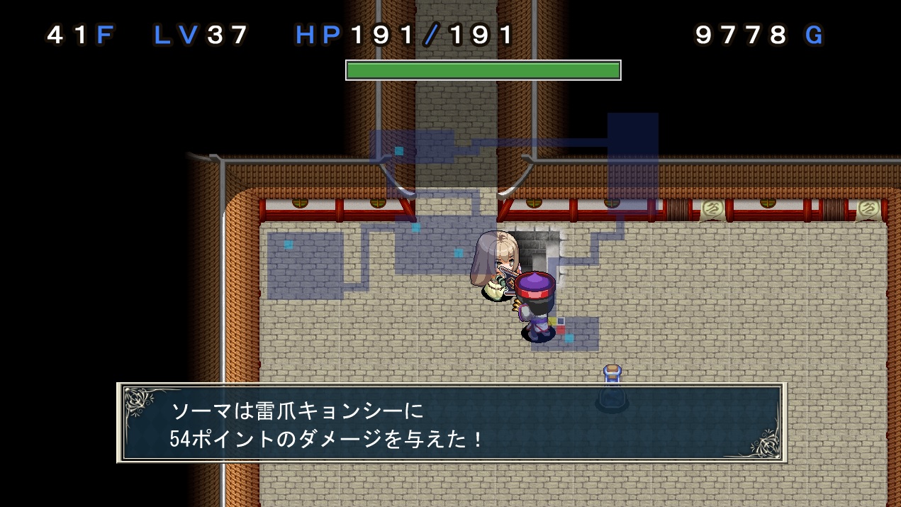 Anna-san-tachi no Fushigi no Meikyuu