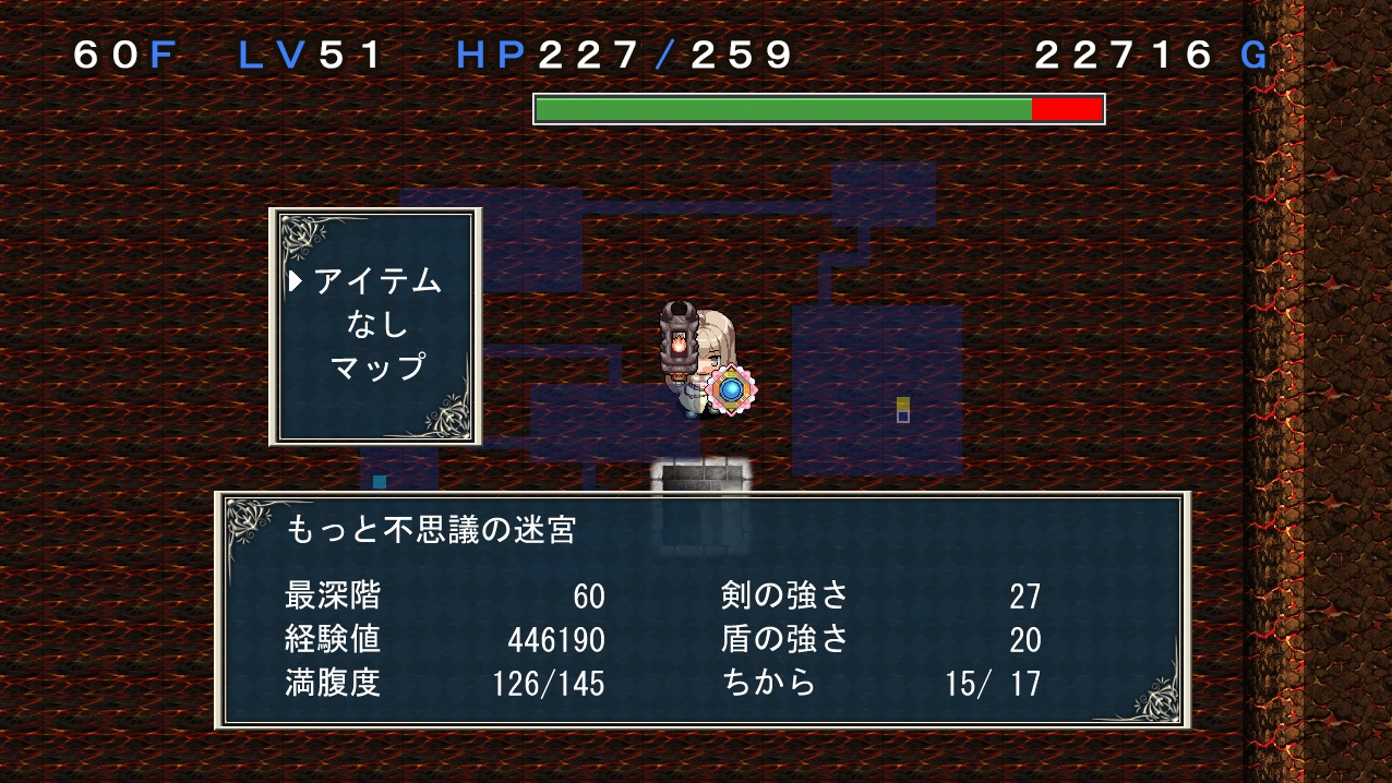 Anna-san-tachi no Fushigi no Meikyuu