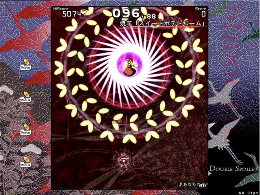 Double Spoiler: Touhou Bunkachou