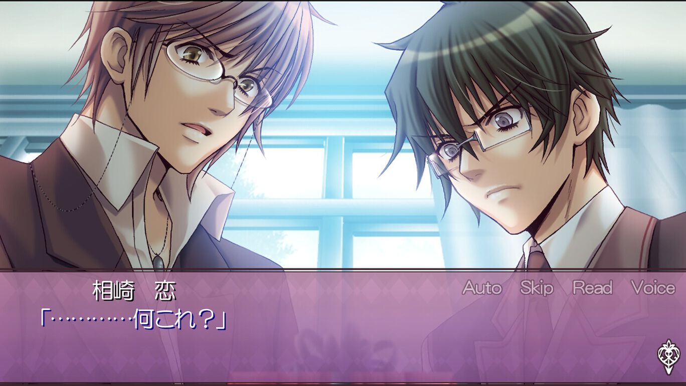 Himehibi: Princess Days