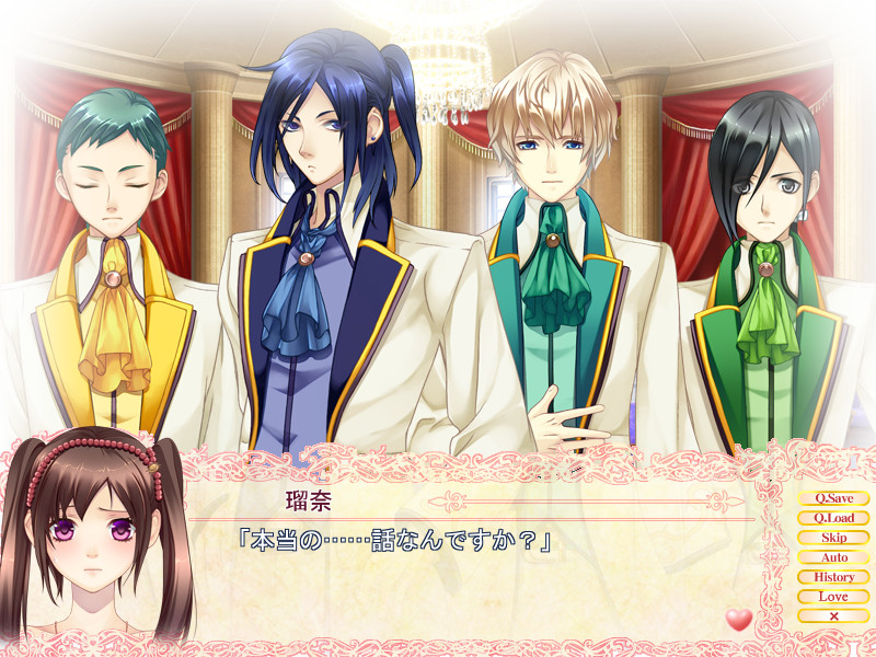 Kago no Naka no Alicis