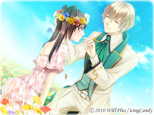 Kago no Naka no Alicis