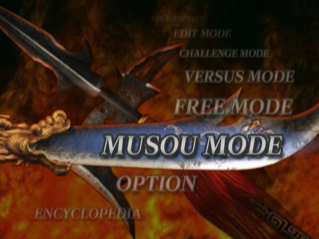 Dynasty Warriors 4