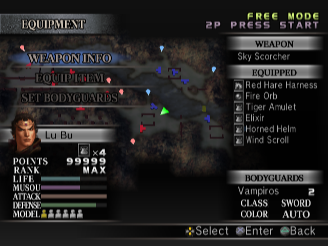 Dynasty Warriors 4