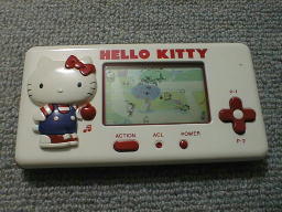Hello Kitty: Carrot Story