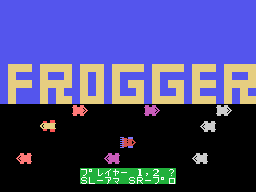 Frogger
