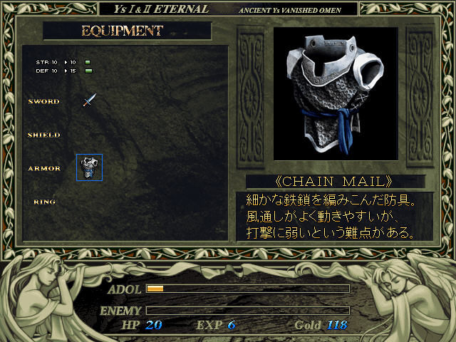 Ys I &amp; II: Complete