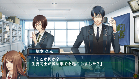 School Wars ~All Series Pack Honpen &amp; Sotsugyou Sensen~