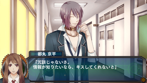 School Wars ~All Series Pack Honpen &amp; Sotsugyou Sensen~