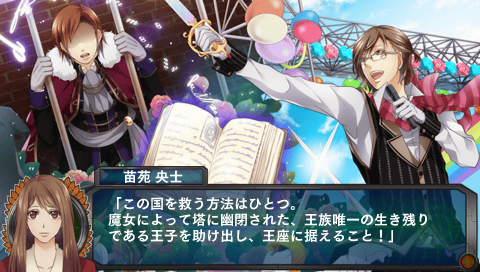 School Wars ~All Series Pack Honpen &amp; Sotsugyou Sensen~