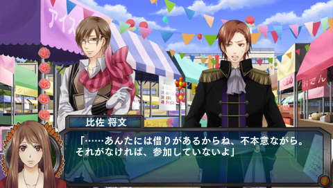 School Wars ~All Series Pack Honpen &amp; Sotsugyou Sensen~