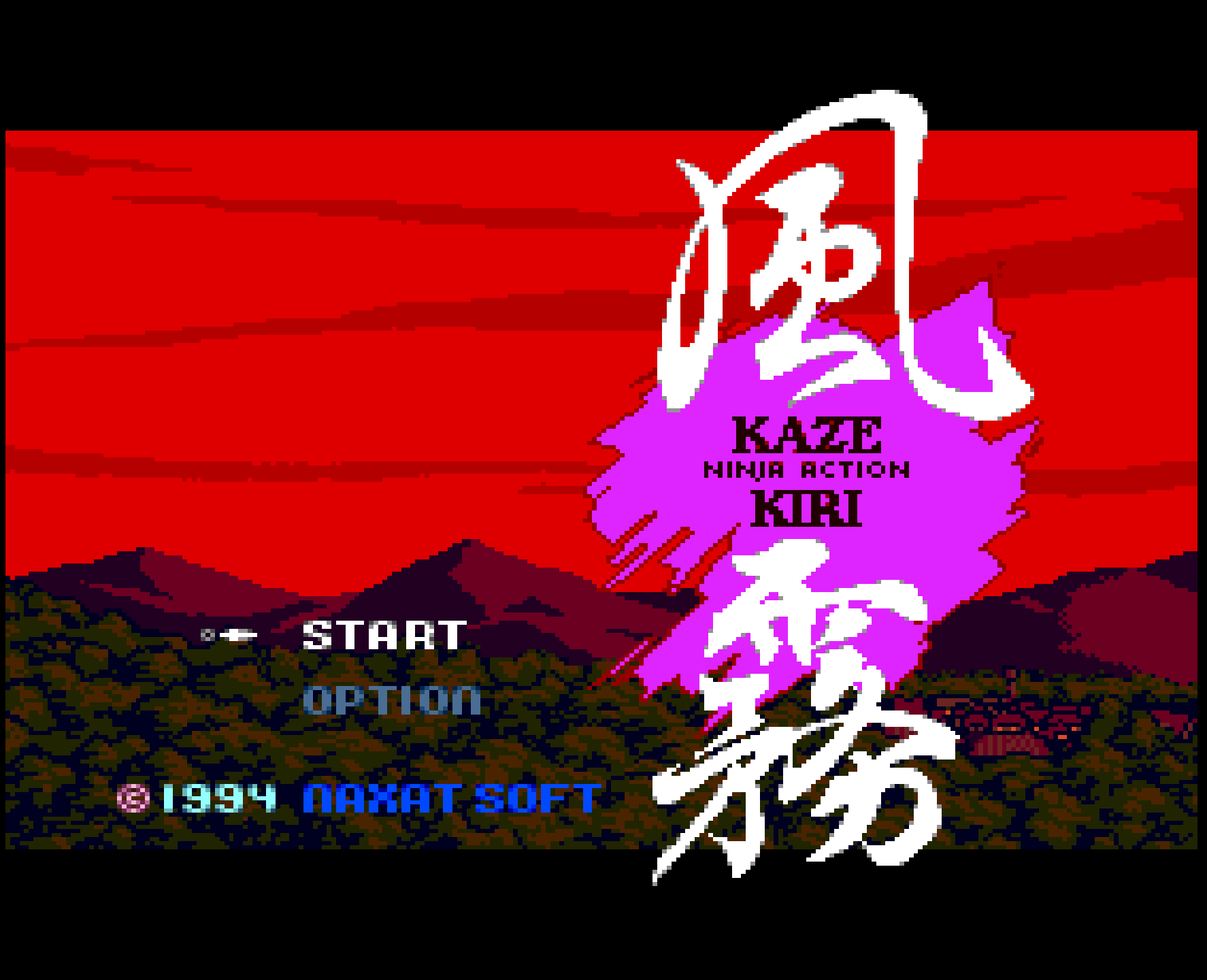 Kaze Kiri: Ninja Action