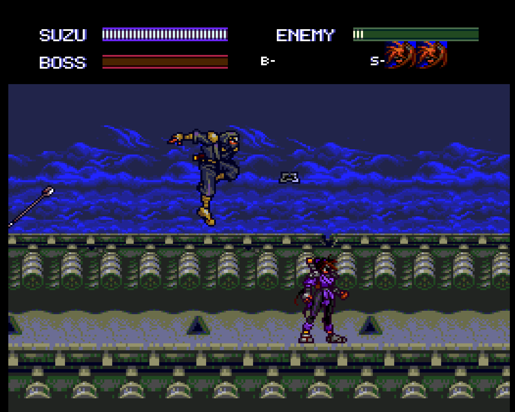 Kaze Kiri: Ninja Action