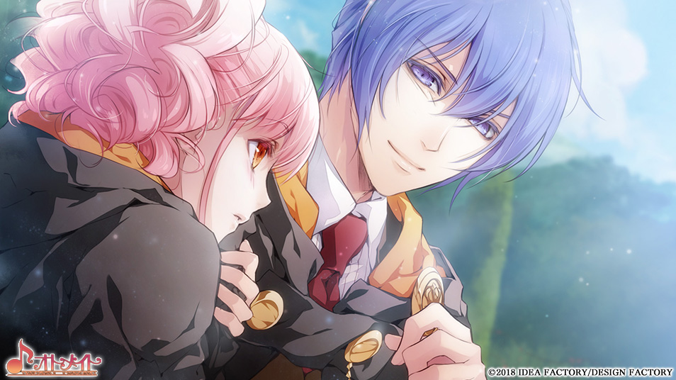 Wand of Fortune R2 FD: Kimi ni Sasageru Epilogue