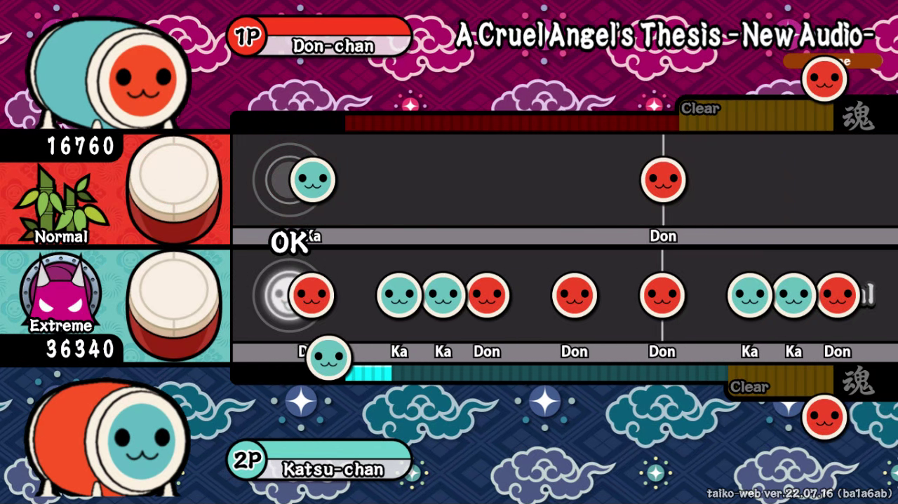 Taiko Web