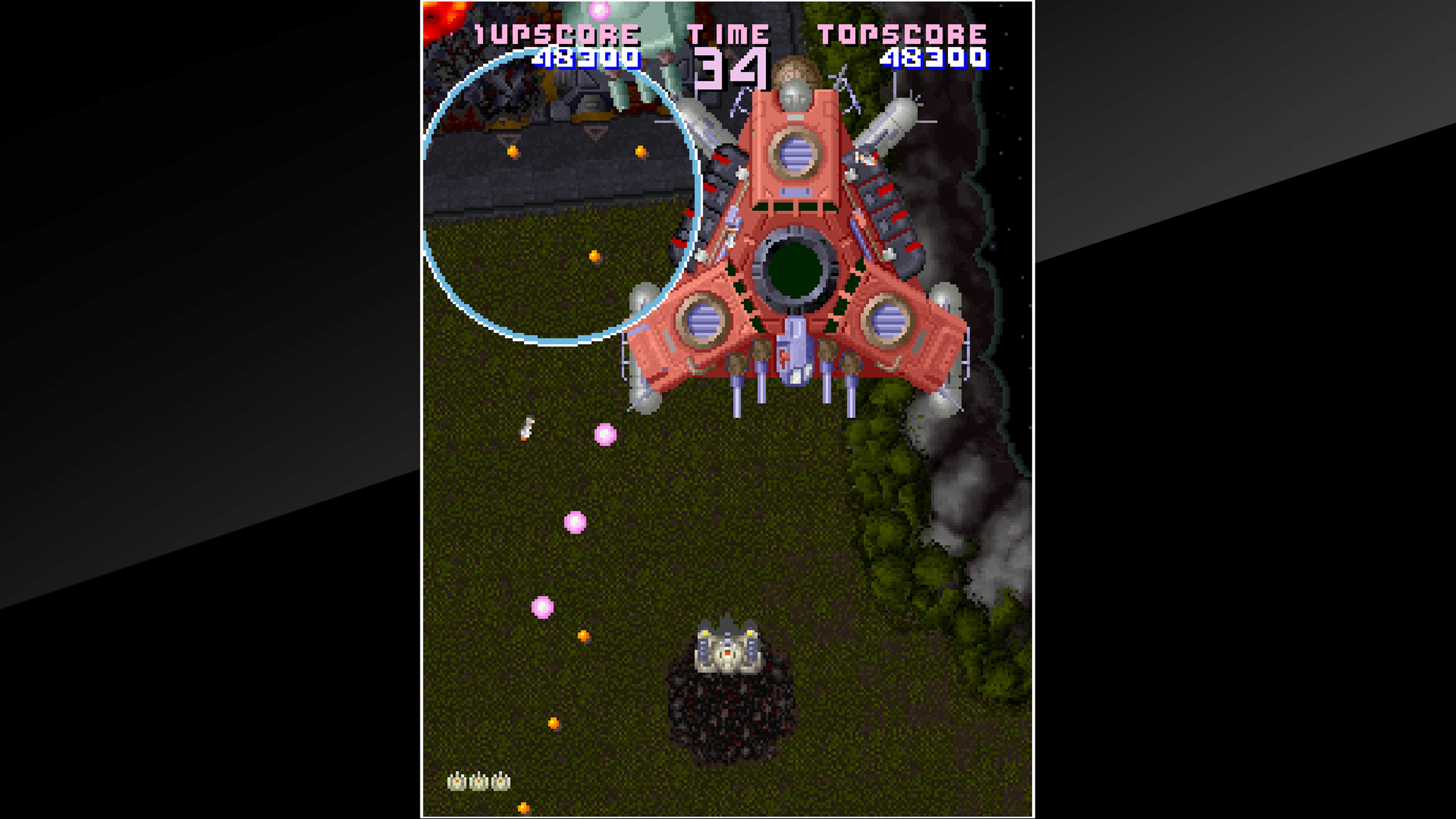 Arcade Archives: Assault