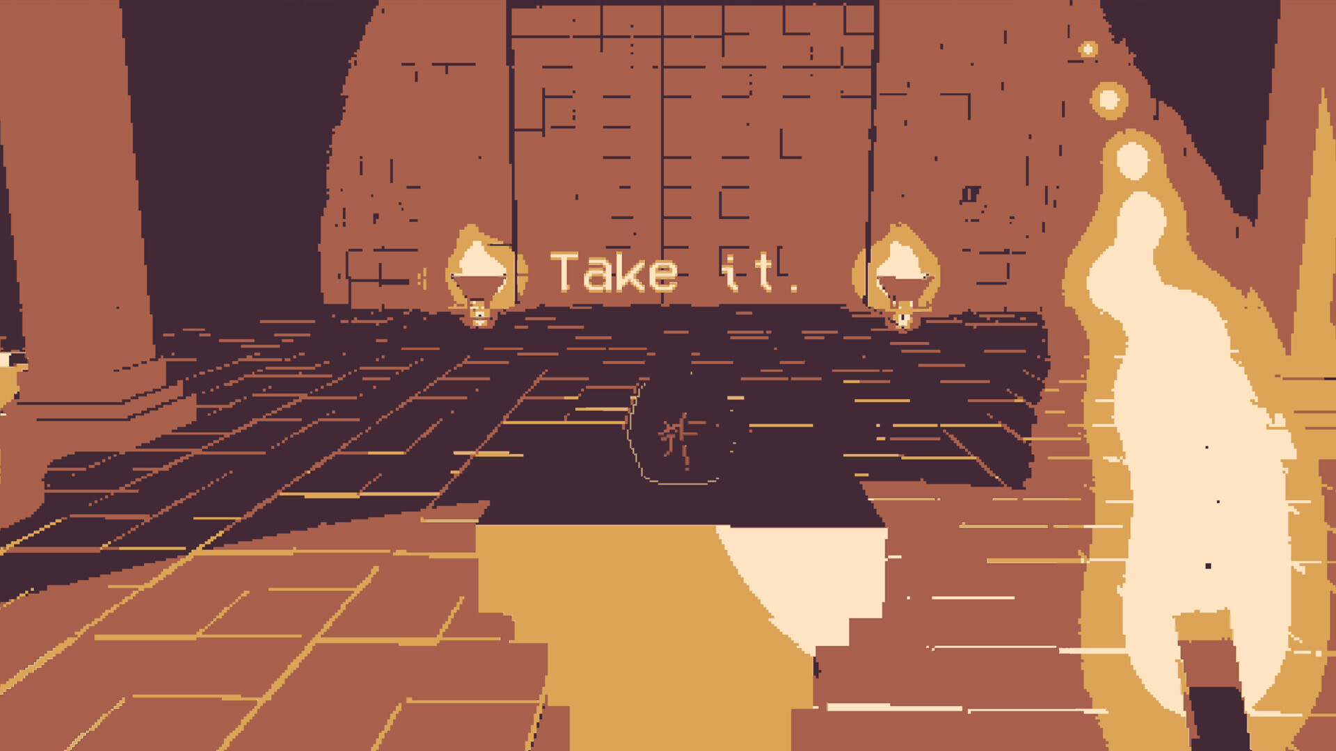 Crypt