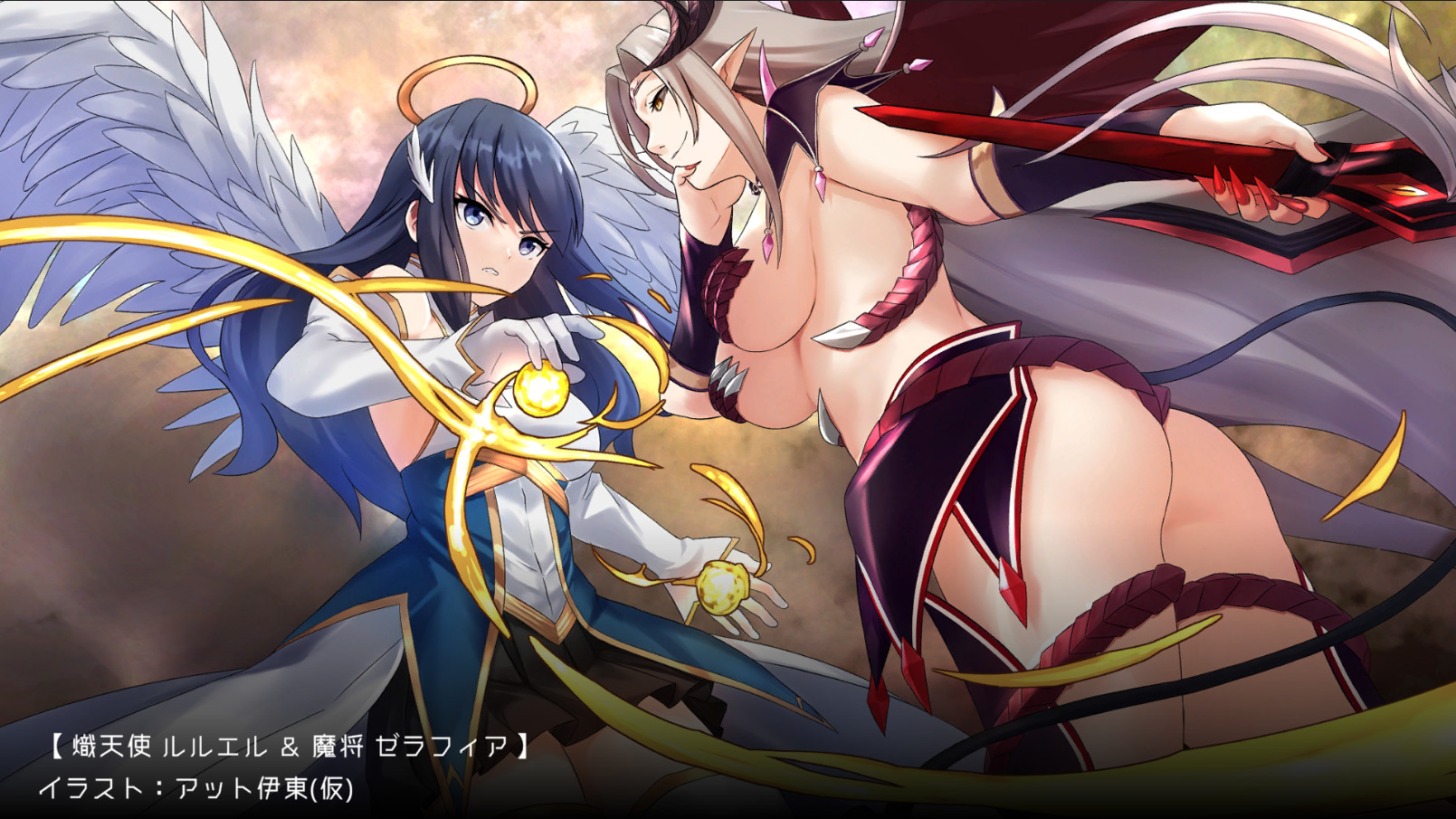 ElementalMaster Luna: The Moon Goddess And Lost Memories