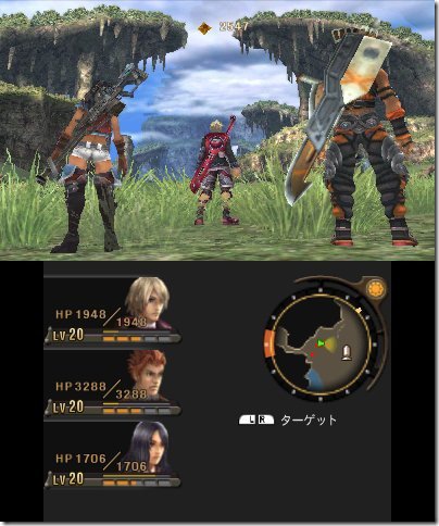 Xenoblade Chronicles 3D