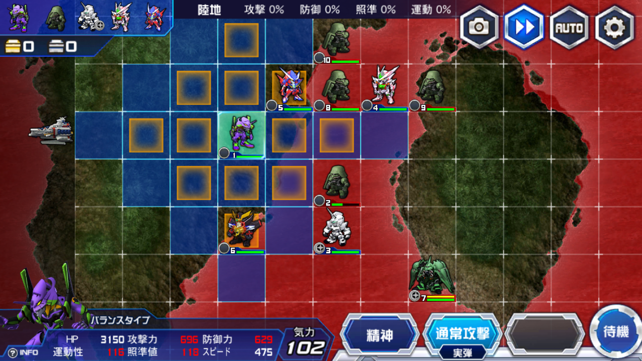 Super Robot Taisen DD