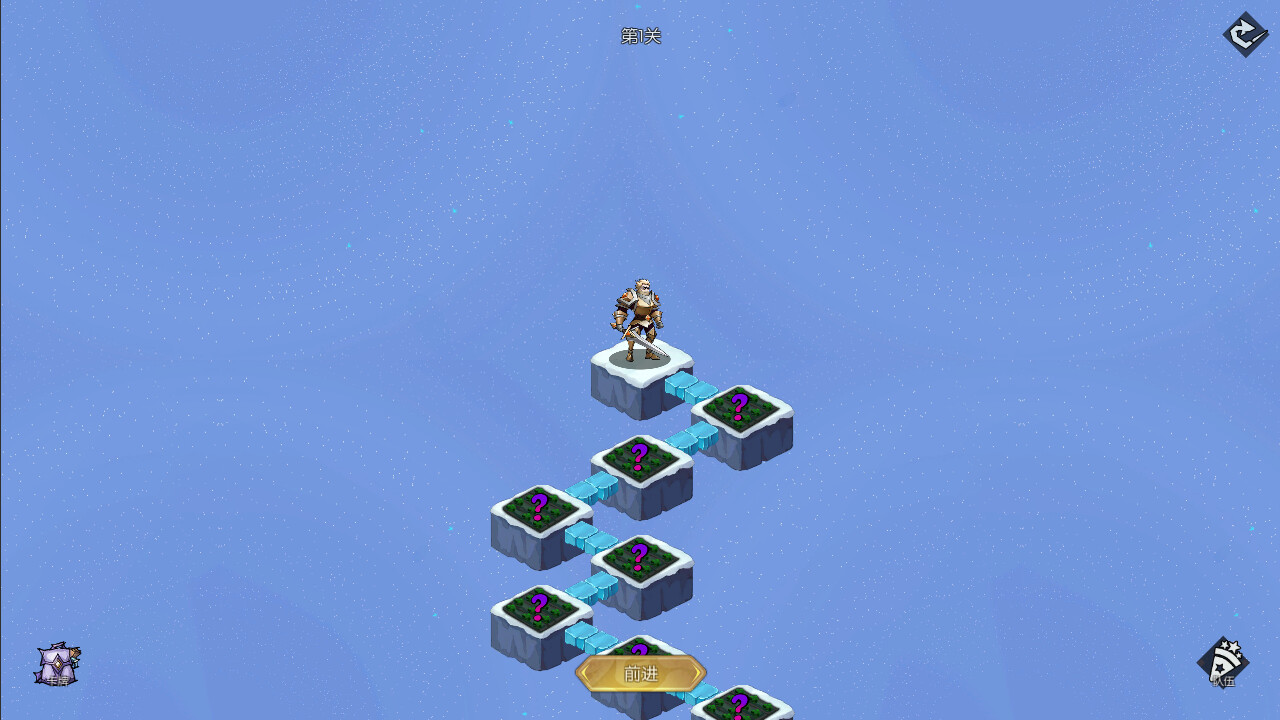 Idle Heros