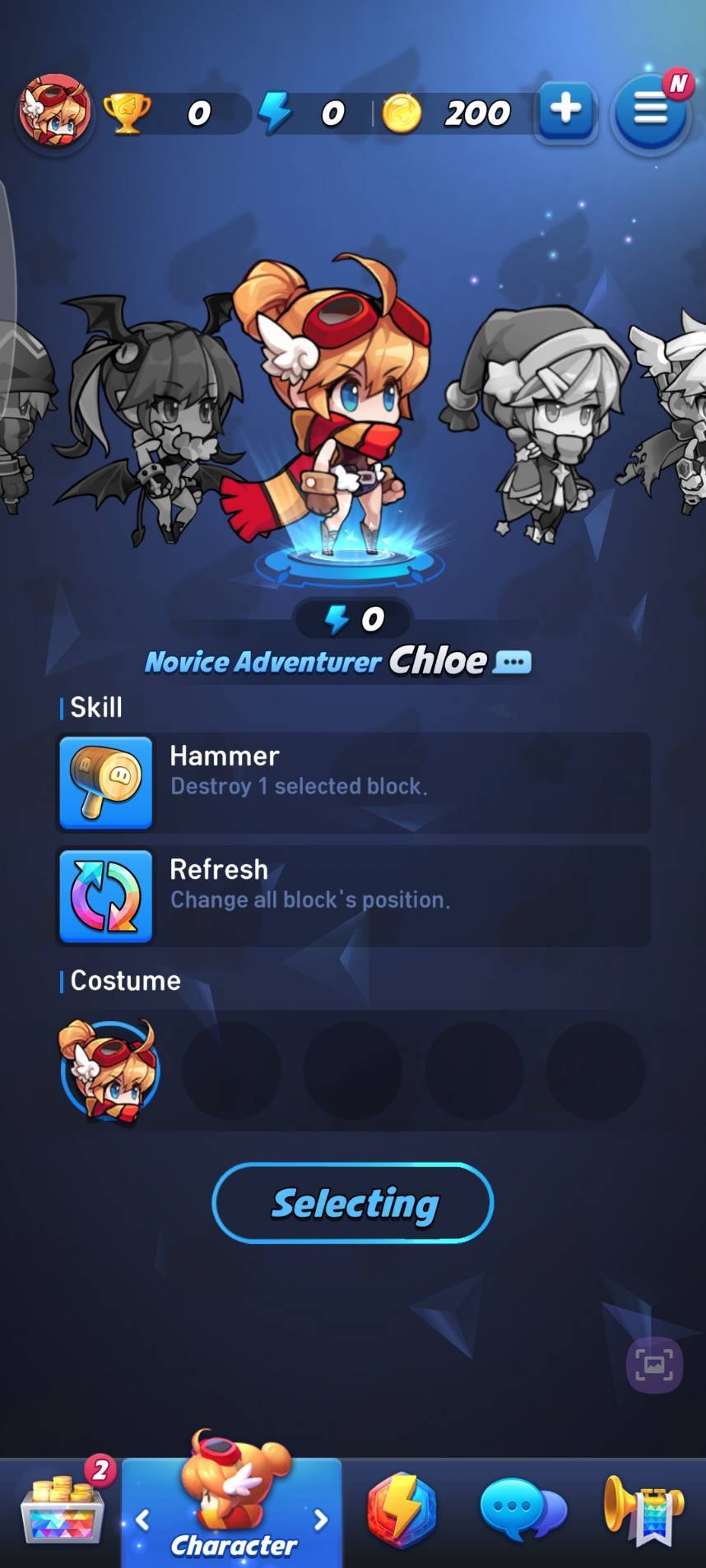 Wind Runner: Puzzle Match