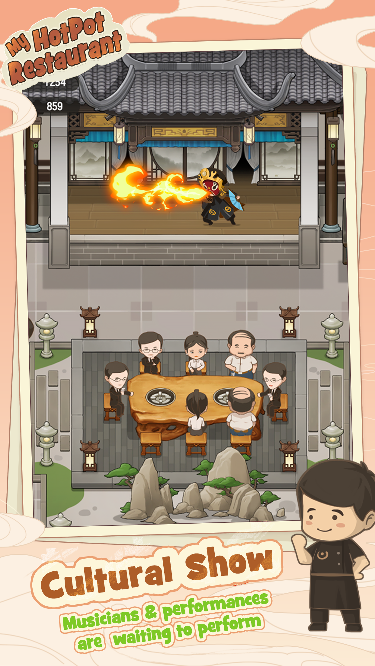 My Hot-Pot Story